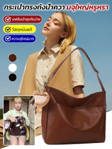ฮาร์ดแวร์ที่สวยงาม กระเป๋าสตรี กระเป๋าสะพายข้าง การเดินทาง สง่างาม ความจุขนาดใหญ่ ใช้งานได้จริง กระเป๋าซิปเล็ก