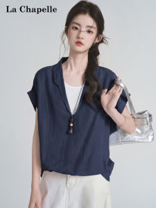 La Chapelle | Layered V-Neck Short Sleeve Shirt for Women Slim and Elegance Top
