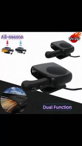 Portable Car Heater Fan 200W 12V 24V Dual Function Defroster Cooler for  Winter Summer Anti Fog Demister Windshield Defrosting