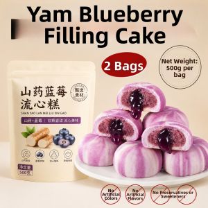 Yam Blueberry Lava Cakes