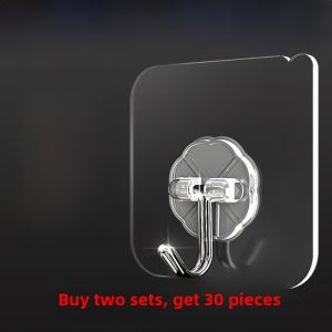 Strong Adhesive Hook Sticky Wall Kitchen Bathroom Dormitory No Punching No Traceable Powerful Glue Stick on Wall Hooks