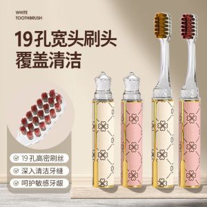 Portable Folding Soft Bristle Toothbrush Couple Set High End Travel Gift Box Strong Cleaning Power Lipstick Tube Dental Care