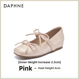 Daphne | Ballet Style Mary Jane Flats Women Breathable Soft Soles Hidden Heel