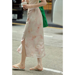 Mixd | Chân Váy Maxi Cao Waist Phân Chẻ Slim Fit Mùa Hè