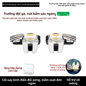 XIAOJIDUIZHANG | Bộ Điều Khiển Trò Chơi Di Động Extra Keys