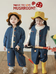YOEHYAUL | Bộ Áo Khoác Hoodie Jeans Nhiều Mảnh Đối Chiếu Cho Bé Gái