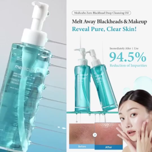 Medicube Zero Blackhead Deep Cleansing Oil 205ml Pore Deep Cleansing Oil for Blackhead Sebum Makeup Removal Double Cleanser