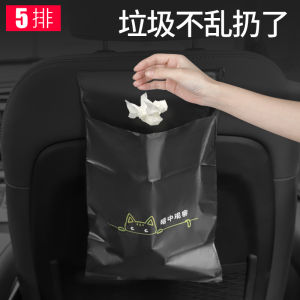 Thickened Black Disposable Car Trash Bags Stick-On Vehicle Interior Automobile Trash Can Car Cleaning Bags for Car Use