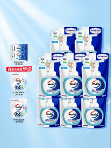 Walch | Antibacterial 99.9% Hand Wash Refill 225ml