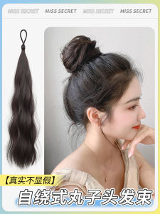 Phụ Kiện Tóc Giả Tăng Khối Lượng Tóc Búi Cài Tóc Giả Đuôi Ngựa Tóc Giả Bằng Sợiไหม Chịu Nhiệt Cho Phụ Nữ
