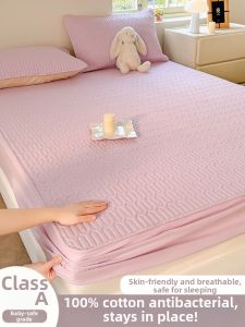 MENGWEIJUE | Dustproof Cotton Mattress Protector