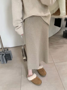 Emily Clud Selected Recommend ~ Soft Glutinous Wool Knitting Skirt for Women Mid-Length Autumn and Winter Sheath A- line Skirt