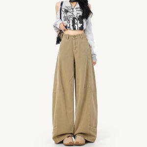 Khaki Wide Leg Jeans Womens High Waist Straight Cut Knife Edge Casual Style Autumn New La Chapelle Loose Fit Denim Pants