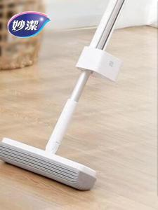 Mop Mùa Xuân Mới Không Tay Mop Dụng Cụ Thanh Tẩy Chải Sạch Sàn Lông Kẹp Nhẹ Nhàng Lưng Dài 33 Cm Bằng Kẽm Không Tay