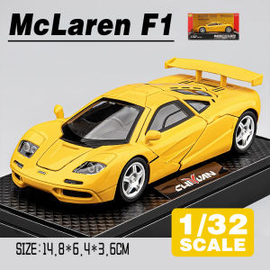 LEO 1:32 McLaren F1 Sports Car Diecast โมเดล รถอัลลอยด์รถยนต์ของเล่นคอลเลกชันของขวัญสําหรับเด็กชายสาว ของเล่นเด็ก