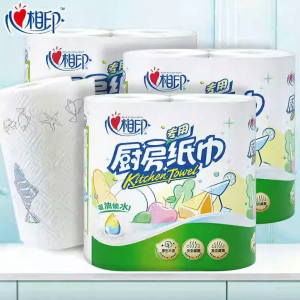BANKAYI | Oil and Water Absorbent Kitchen Paper