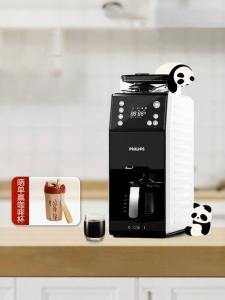 Philips | เครื่องกรองกาแฟแบบอัตโนมัติ Philips HD7901 ขนาดเล็กสำหรับใช้ในบ้านและสำนักงาน พร้อมฟังก์ชันกรองกาแฟสด