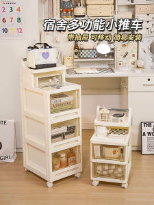 Portable Baby Storage Rack Stand Mobile Snack Organizer Toy Bottle Holder Plastic Floor-Mounted Small Cart Baby Supplies