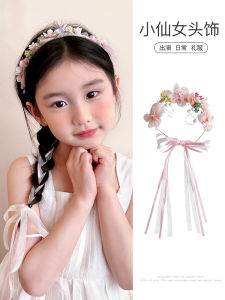 Chống Trơn Trượt Tím / Tím Violet / Tím Hoa Cà Băng Đô Quấn Tóc Vương Miện Hoa Cho Bé Gái Trẻ Em Em Bé Công Chúa Rừng Cổ Tích Phong Cách Dễ Thương Mũ Đợi Đầu Đa Năng Em Bé Thương Hiệu Voi