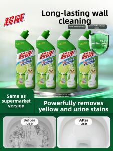Superb | Deodorizing Toilet Cleaner Powerful Stain Removal