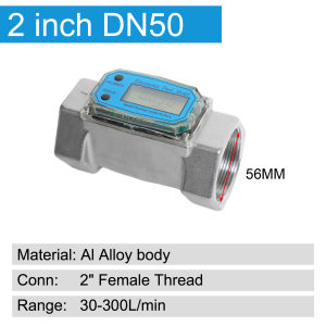 Electronic Turbine Flow Meter Aluminum Alloy Digital Liquid Oil Diesel High Precision Portable Industrial Flow Sensor