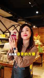 Cheong Hoong Bentong Ginger Red Dates Concentrate Juice 390g