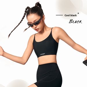 JANEST | Janest Seamless Sports Bra Tank Top For Women Ultra-Thin Nylon No-Strap Chest Shaping Underwear Suitable For All Seasons