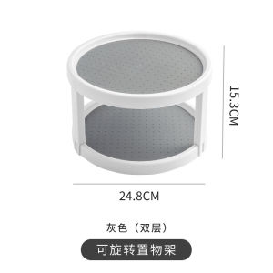 JOJOS L. PD.Curve Kitchen Storage Rack Rotatable Spice round Multi-Functional Organizer Plastic Nordic Style Cooking Utensil