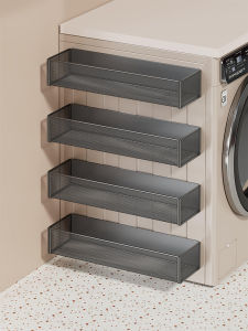 EVESIGAR | Magnetic Laundry Organizer Bathroom Shelf