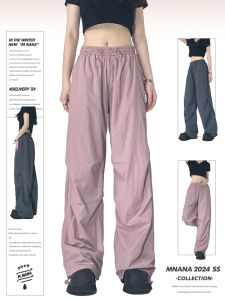 กางเกงกีฬาขาตรงบางแห้งเร็วสำหรับผู้ชายและผู้หญิง กางเกงขาสั้นเต้นรำสไตล์สตรีทสไตล์อเมริกันย้อนยุค กางเกงขายาวทรงหลวมสบาย ๆ สำหรับฤดูร้อน