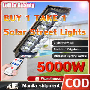 IP67 Solar Street Light Automatic sensing outdoor lighting street light solar heavy duty solar light outdoor waterproof