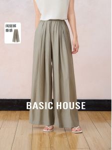 Basic House High Waist Draped Casual Pants Womens Pure Color Loose Wide Leg Trousers Summer Elegant Straight Cut Pants