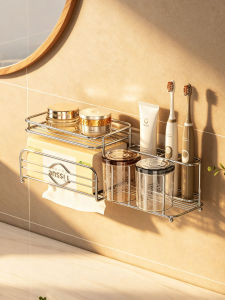 BANGJIE | Electric High-end Wall-mounted Toothbrush and Cup Storage Rack