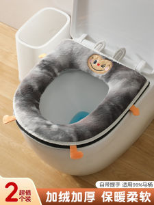 2025 New Thickened Toilet Seat Cover Home Use Four Seasons Universal Winter Warm Toilet Bowl Cover Cute Cartoon Plush Material