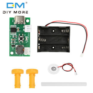 เครื่องพ่นไอน้ำแบบหัวเดียว DC 4.5-5V โมดูลการพ่นฉีดแบบอัลตราโซนิคบอร์ดคอนโทรลแหล่งจ่ายไฟแบบคู่