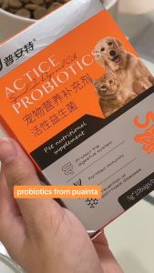 **【Beli 1 Gratis 1】PUAINTA 20bag Suplemen Probiotik Kucing & Anjing**