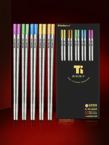 Olodo | Anti-Microbial Non-Slip Titanium Chopsticks Set