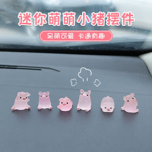 Car Dashboard Decorative Piggy Bank & Electric Vehicle Rearview Mirror Ornament: Enhancing Your Driving Experience