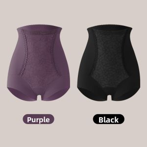 DAIBONI | Post-Cesarean Recovery Abdominal Support Underwear High-Waisted Seamless Body Shaping