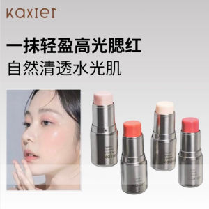 IN STOCK 卡希尔水光啫喱高光棒Caxier water-light gel highlighter stick natural brightening silhouette fine shimmer highlighter female blusher stick highlighter Contouring stick*mojogy