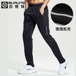 Mens Sport Pants Quick Dry Casual Fitness Cycling Shorts Breathable Reflective Night View Running Long Trousers Spring Summer
