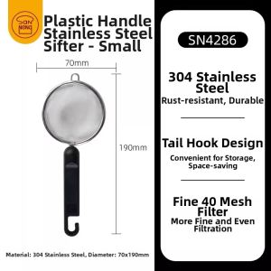 SANNENG | Mini Handheld Fine Sieve
