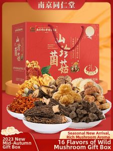 Mothers Day Gift Box Elderly Mother Birthday Present Practical High-End Gift Box Creative Festival Supplies for Leaders