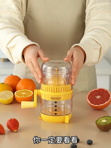 ⭐️【คลังสินค้าในพื้นที่+มีในสต็อก+COD】⭐ที่บีบแตงโมอเนกประสงค์สำหรับผลไม้คั้นน้ำผลไม้บ้านมือกดส้มมะนาวและลูกแพร์เครื่องดึงน้ำผลไม้สด