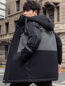 ROMON | Lormen Mens Mid-Length Cotton Jacket Winter New Fashion Casual Thick Warm Hooded Down Cotton Coat Youth Standard Fit PU