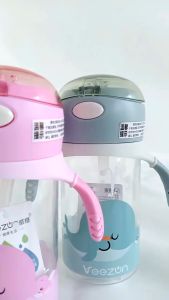 Botol Minum anak Motif Paus - Veezun 350ml - Ada sedotan