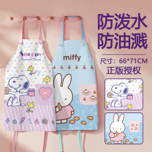 Váy Bảo Hộ Nấu Ăn Snoopy Dễ Thương Chống Dầu Chống Thấm Nước Chống Bụi Cho Phụ Nữ Váy Bảo Hộ Nấu Ăn Dài Tay in Họa Tiết Hoạt Hình