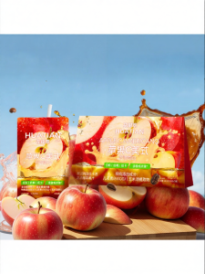 HUATIANCUI | Zero Sugar Zero Fat Invigorating Apple Orange Flavor Instant Black Coffee Powder