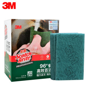 3M Kitchen Professional Grade Dishcloth Highly Effective Stain Removal Household Cleaning Tool for Restaurant And Home Use
