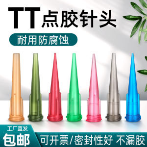 Đầu Kim Bơm Keo Toàn Nhựa Kiểu Nghiêng Chuyên Nghiệp Cho Máy Bơm Keo Phụ Kiện Bơm Keo Thiết Bị Phần Cứng Công Cụ Thủ Công